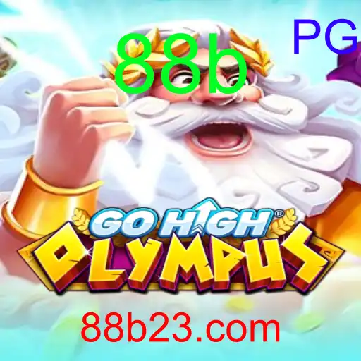 GoHighOlympus